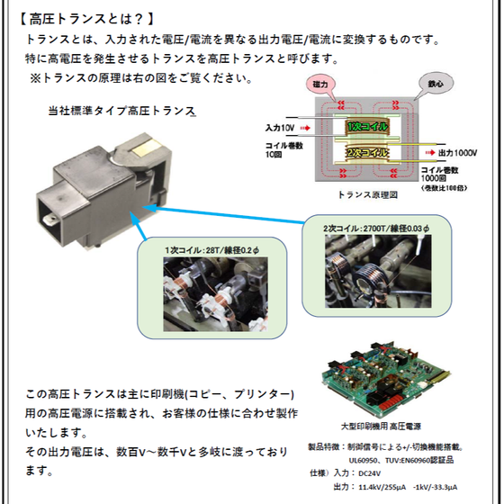 スクリーンショット 2025-09-12 153857.png