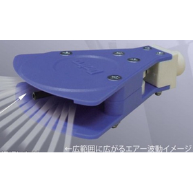 《デモ機あり》波動ノズル パタガン『PGOシリーズ』／大浩研熱