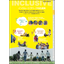 Inclusive Playground Equipment Catalog
