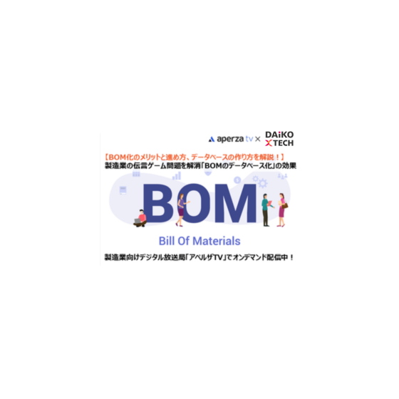 名称未設定のデザイン (22).png