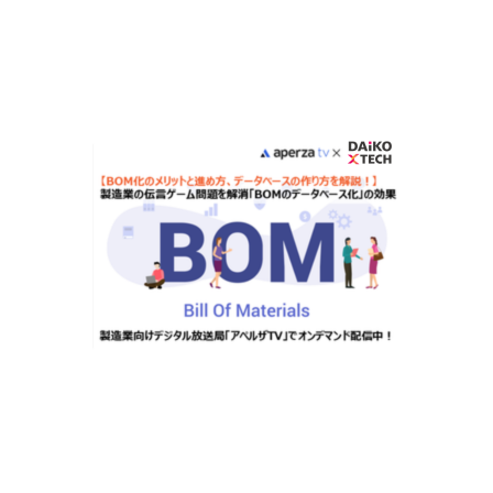 名称未設定のデザイン (22).png