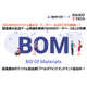 名称未設定のデザイン (22).png