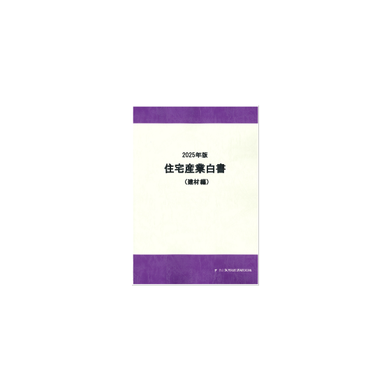 C67105300.png