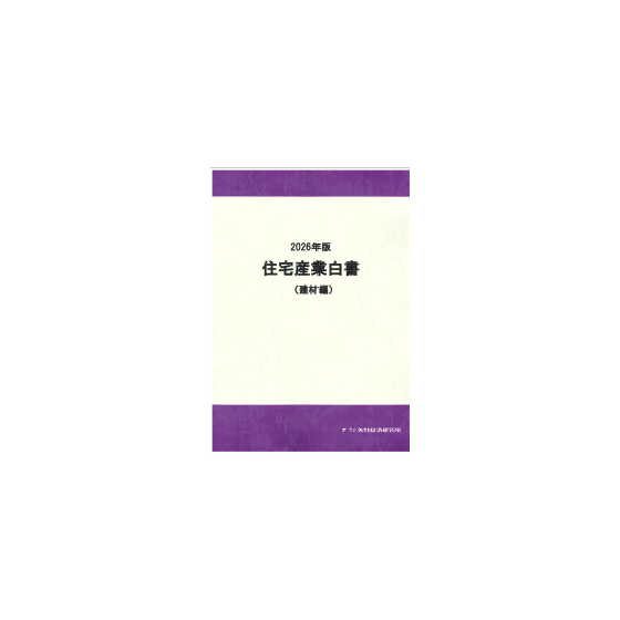 C68105900.png