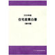 C68105900.png