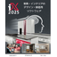 家具・インテリアのための統合CADCAM　Imos iX