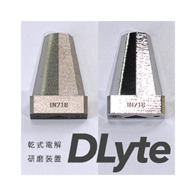 【 DLyte 】Dry Electrolytic Polishing Device