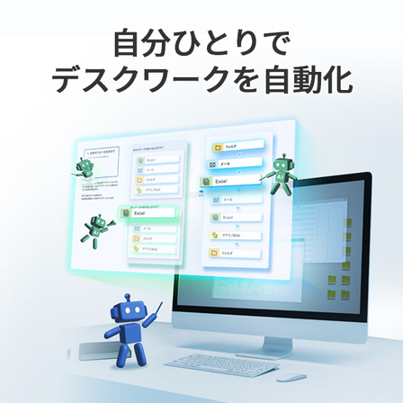 AM - コピー.png