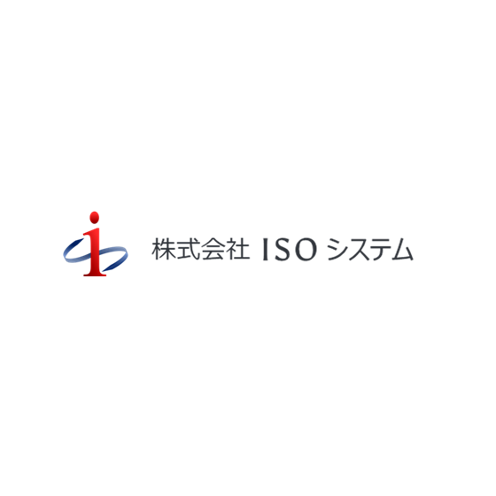 ISOシステム ロゴ.png