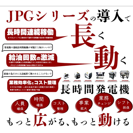 スクリーンショット 2026-07-31 101205.jpg