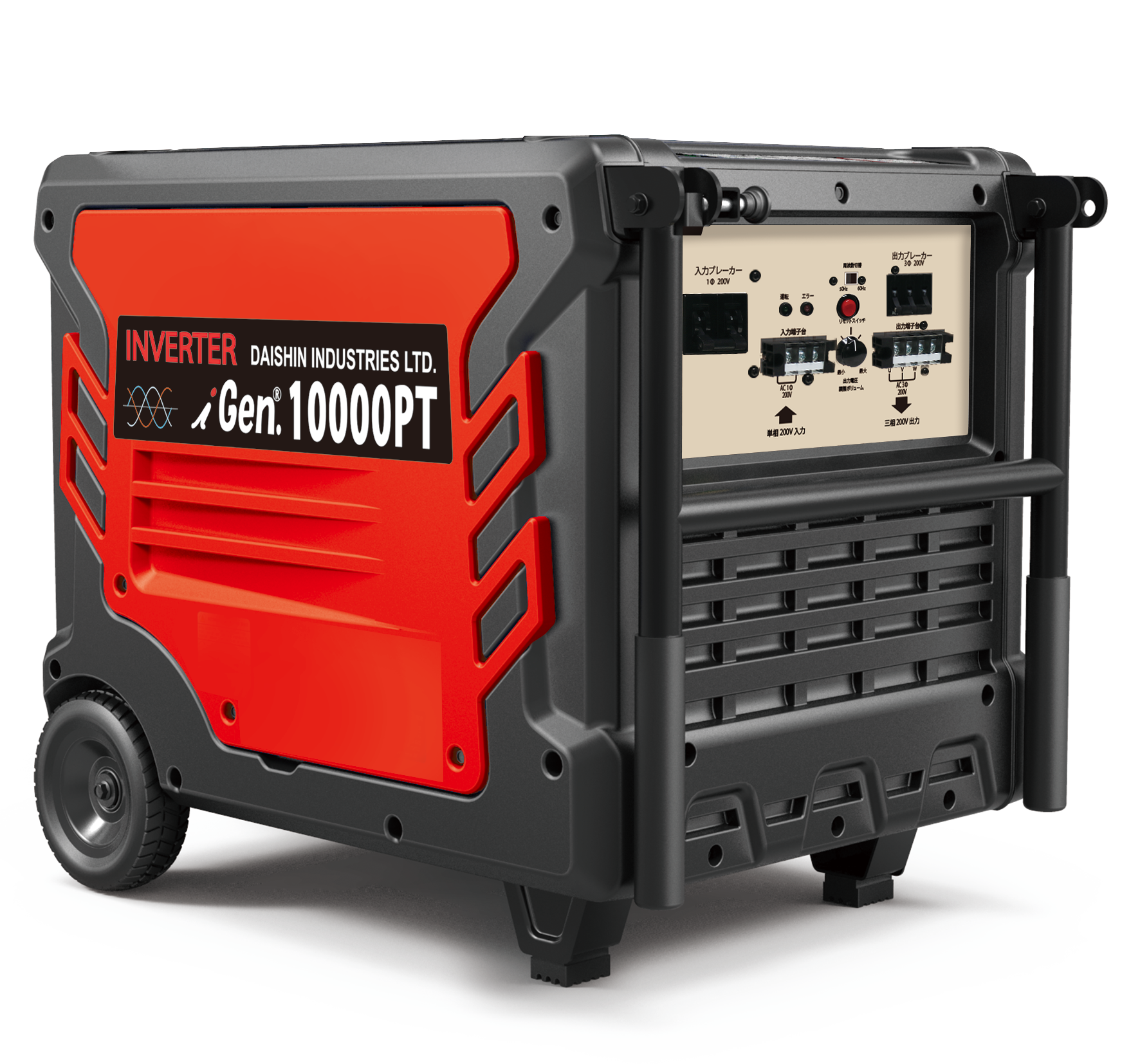 動力契約不要！ 単相200Vからそのまま三相200Vを出力 ダイシン