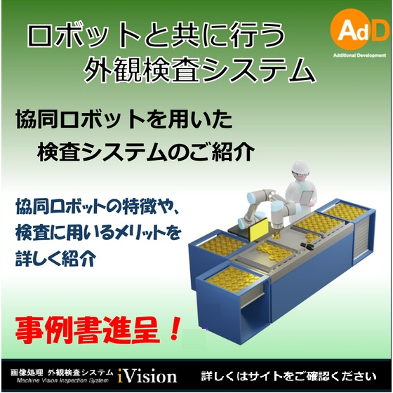 スクリーンショット 2025-12-24 093419.png