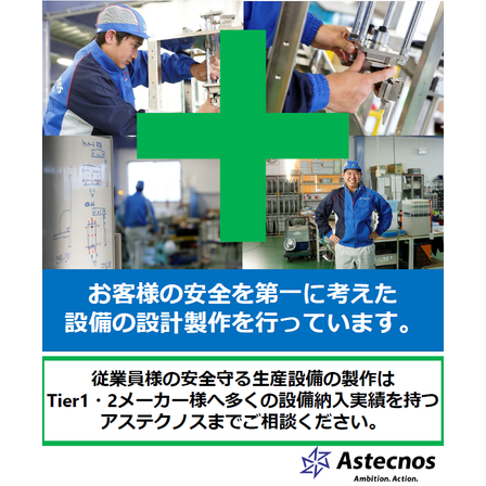 スクリーンショット 2026-10-14 104515.png