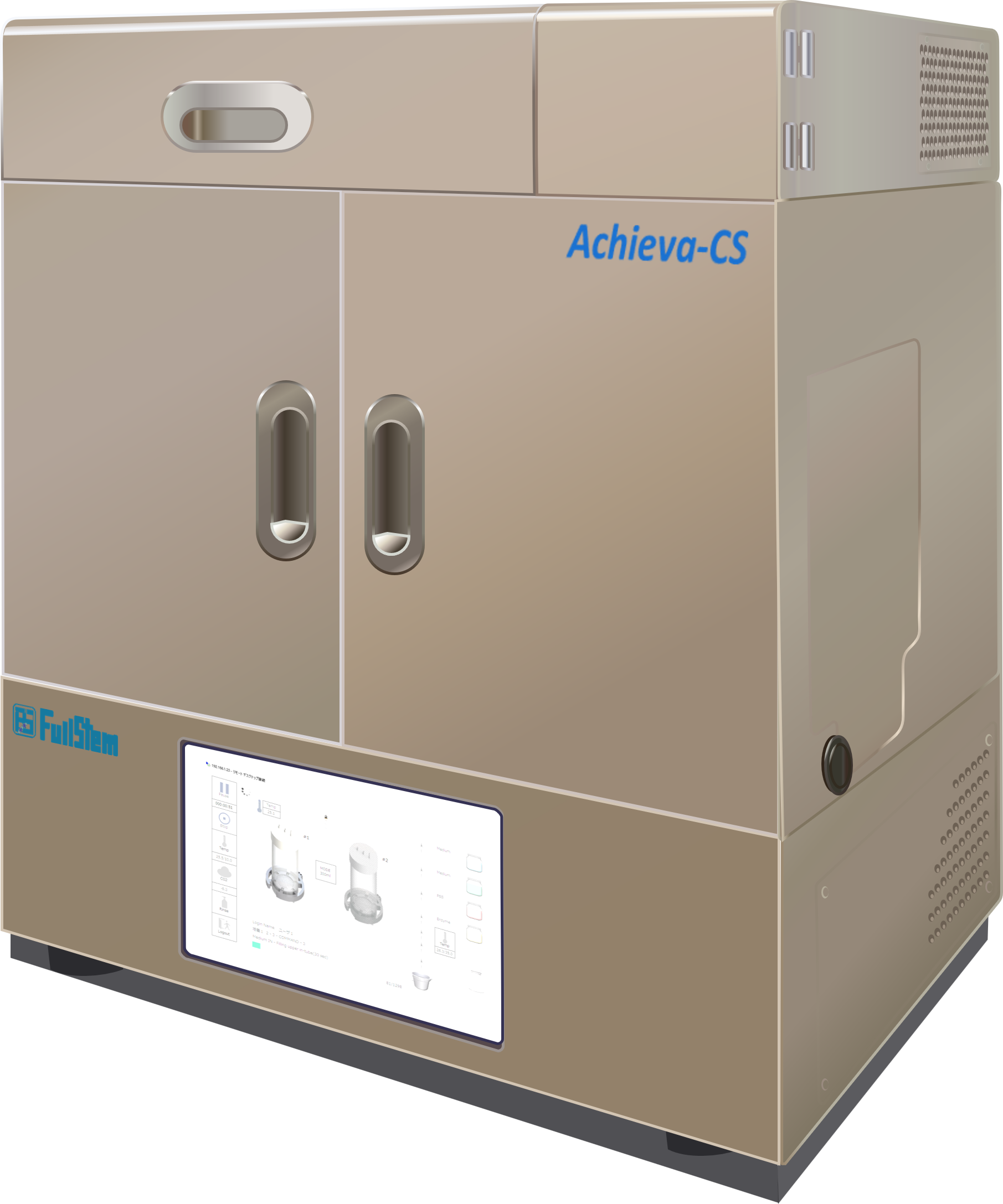 幹細胞大量培養装置 Achieva-CS