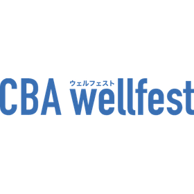 廃棄物管理プラットフォーム『CBA wellfest』 製品画像