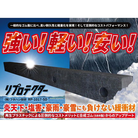 トップ画像.png