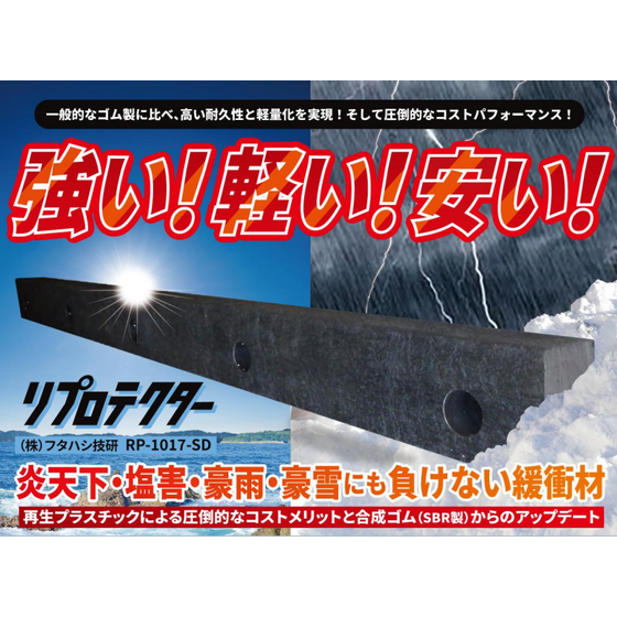 トップ画像.png