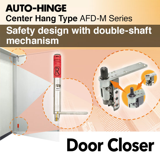 For Fire Doors! AUTO-HINGE Center Hang Type AFD-M Series | NITTO