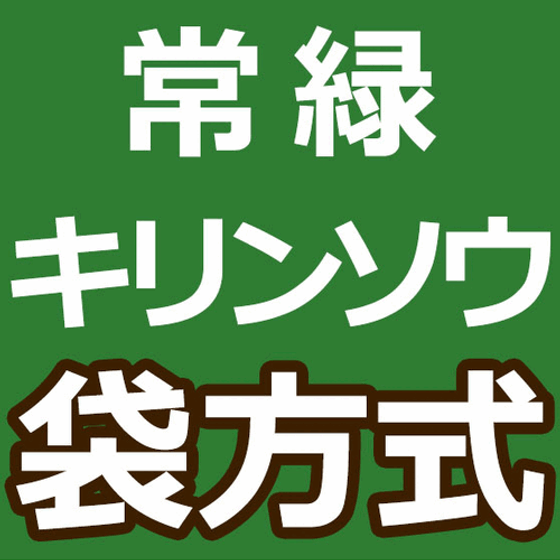 ipC-GIF.gif