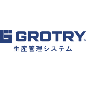 生産管理システム『GROTRY』