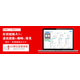 AI類似図面検索 画像.png