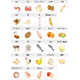 アレルゲン全項目.png
