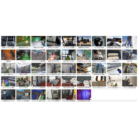 スクリーンショット 2025-12-11 085221.png