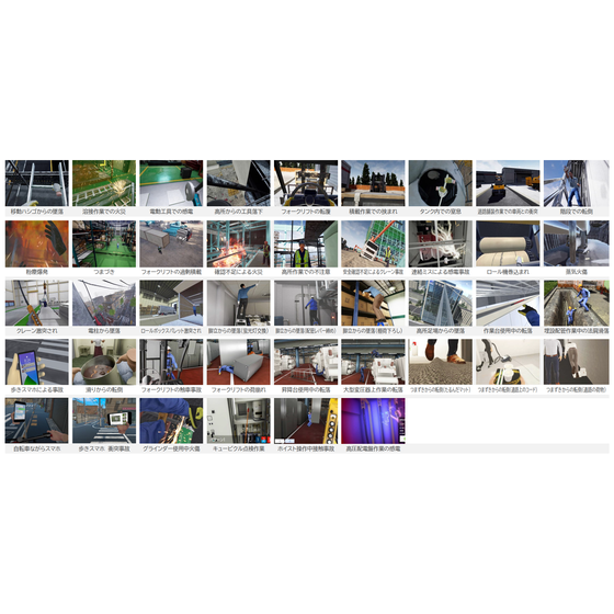 スクリーンショット 2025-12-11 085221.png