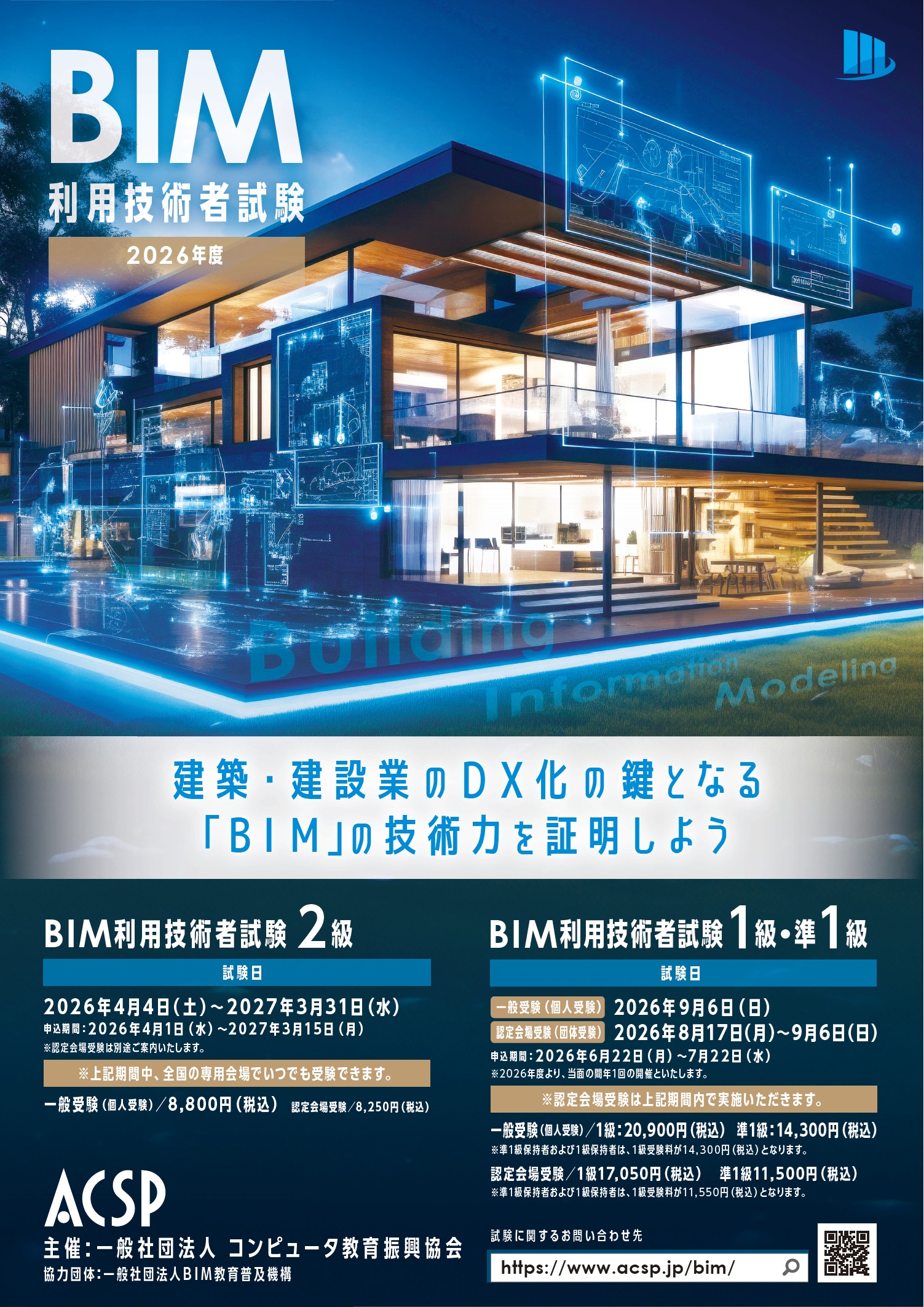 BIM BUSY 新品未使用　送料込み 2026年最新】bIM レコード busyの人気アイテム - メルカリ