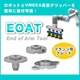 eoat_1.JPG
