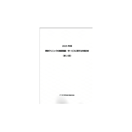 C67104000.png