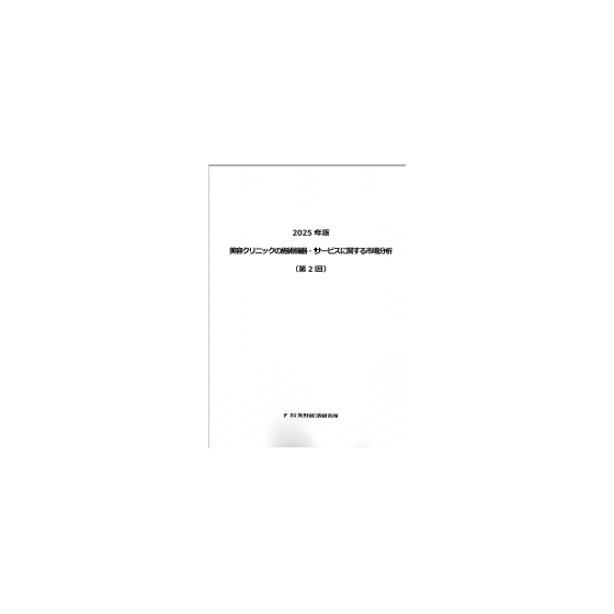 C67104000.png