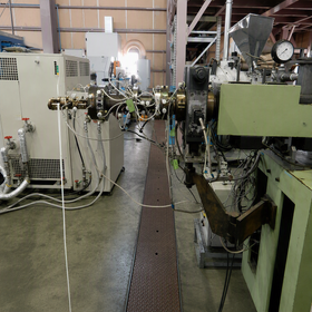 Proposal for Extrusion and Ejection Test [Introduction to Test Lab]