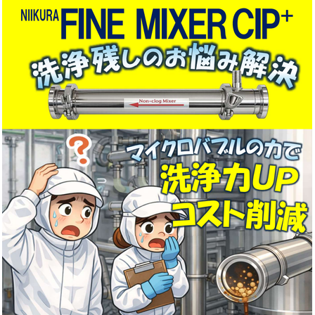 スクリーンショット 2026-04-03 130929.png