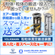 1026_jmc_560_560_2858.png