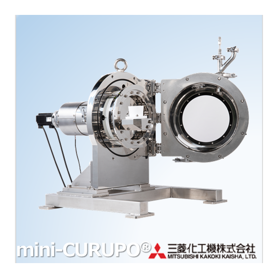 mini-CURUPO?_20260617.png