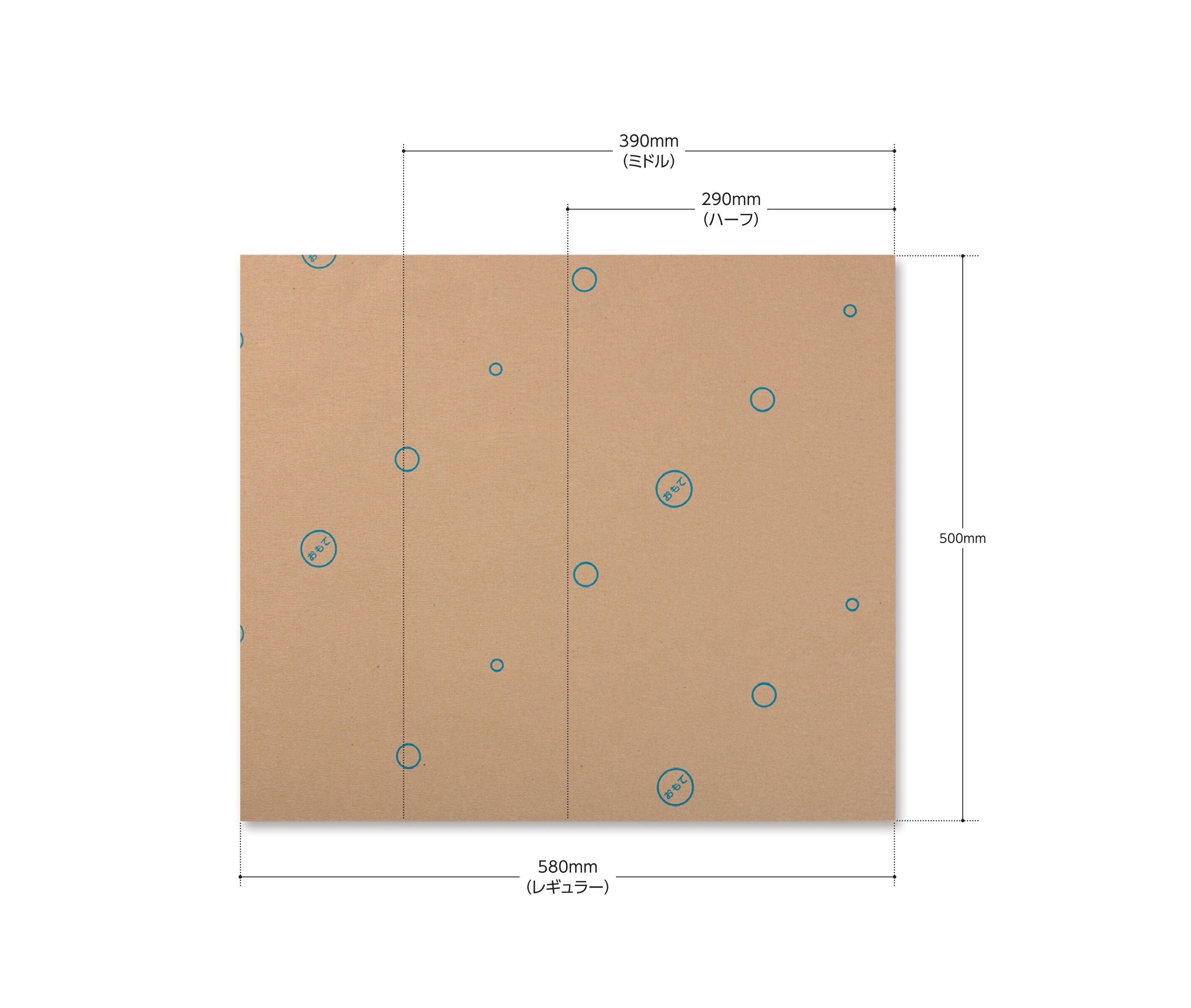使い捨てマット『どこでもすいマット』
