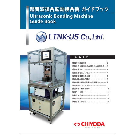 スクリーンショット 2025-09-12 192600.png