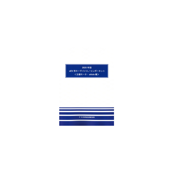 C67101700.png