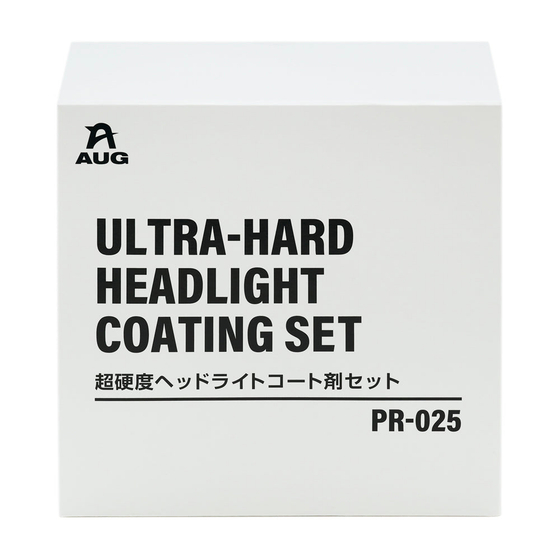 01_PR-025_PKG_Front.jpg