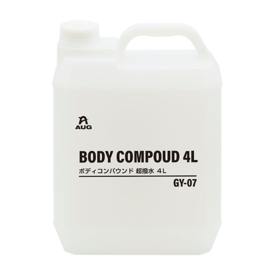 01_GY-07_BTL_Front.jpg