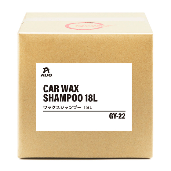 01_GY-22_PKG_Front.jpg