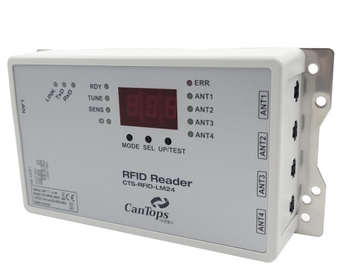 【CANTOPS】134KHz帯　半導体工場向けRFID