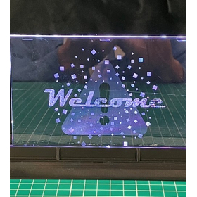 特殊導光板『イルミパネル』