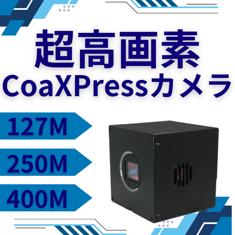 1円~【iSecuHome】200万画素 2.8～12mm バリフォーカルレンズ 防水