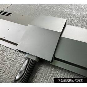 PVケーブル入線部材「入線<em>ユニット</em> スレート用」