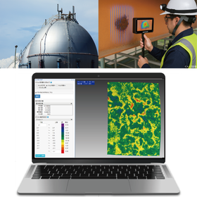 インフラ等の損傷解析ソフトウェアPOLYGONALmeister