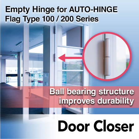 90_autohinge_flagtype_empty_550px.jpg