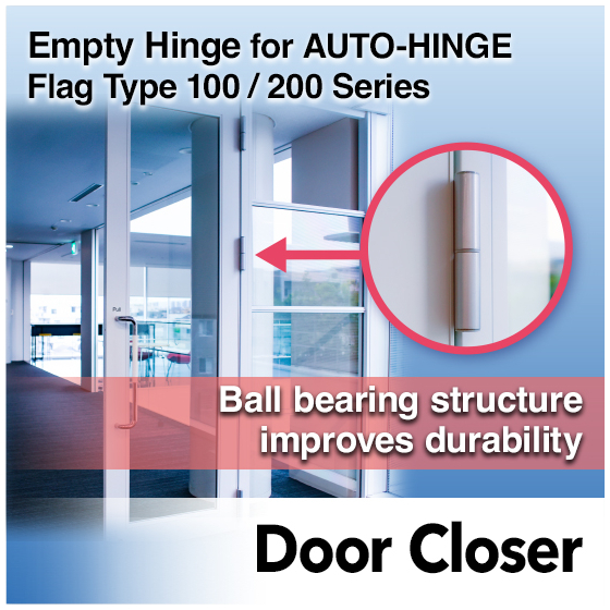 90_autohinge_flagtype_empty_550px.jpg