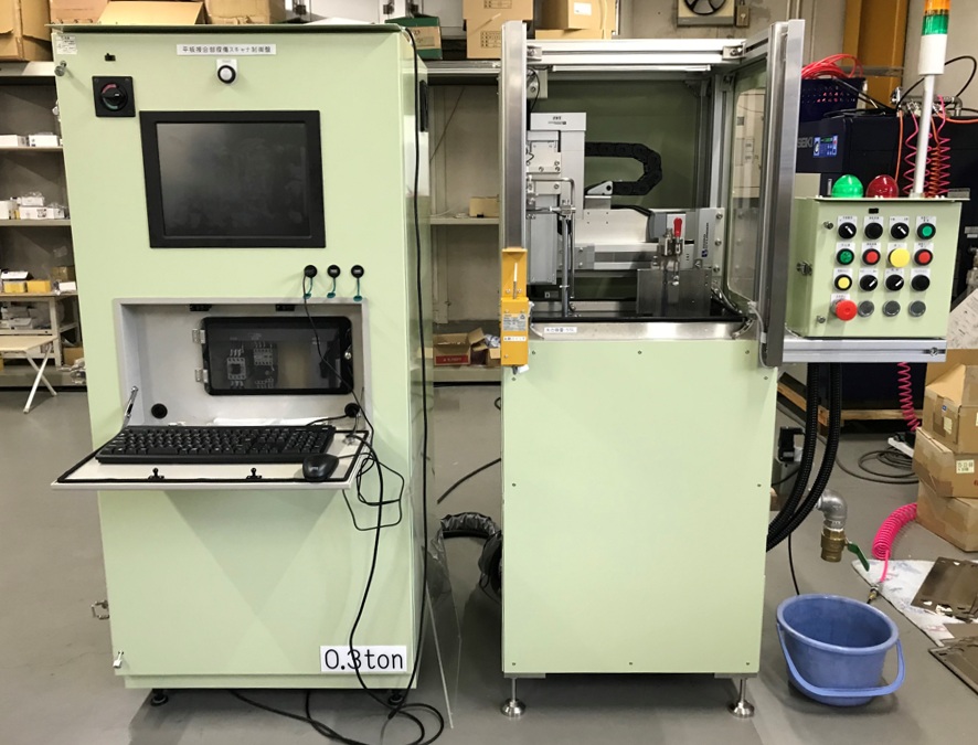 平板接合部探傷スキャナ